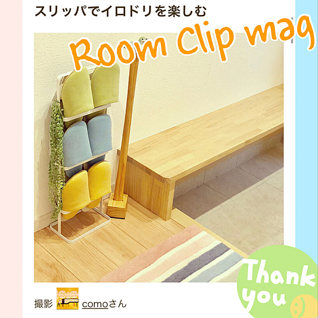 comoさんの実例写真