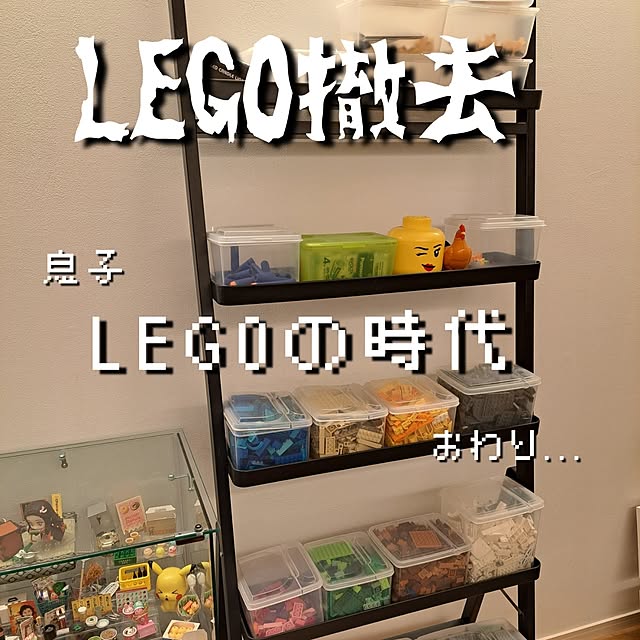 kankanmom_horn_5catsさんの部屋