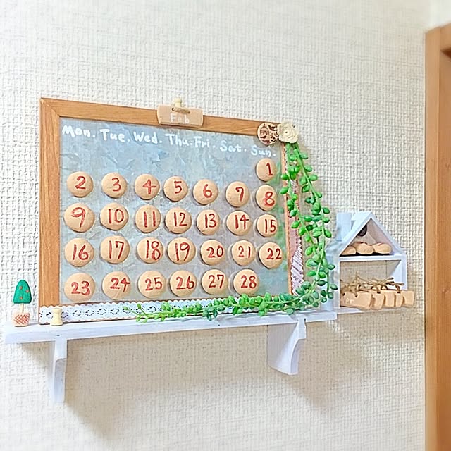 AzusAさんの実例写真