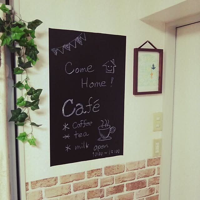 sayaさんの実例写真