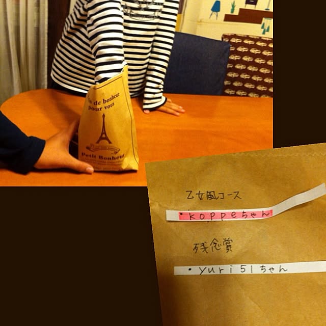 sakuramochiさんの実例写真