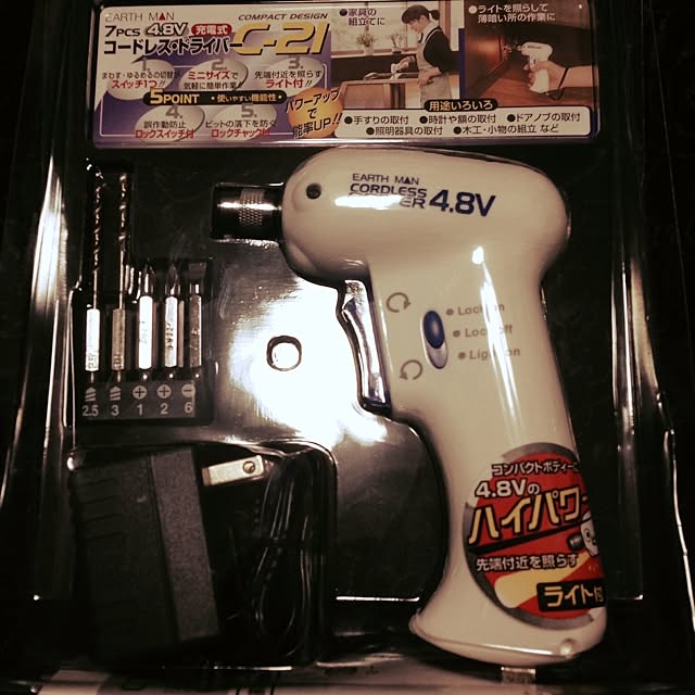 A-m16さんの実例写真