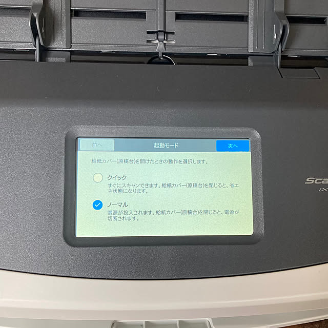 hitomixさんの部屋