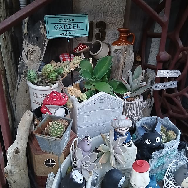 hodohodoさんの部屋