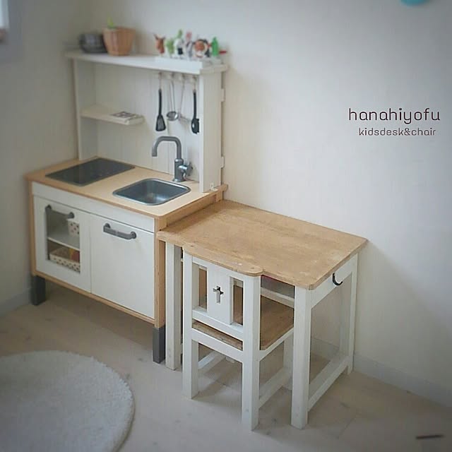 hanahiyofuさんの実例写真