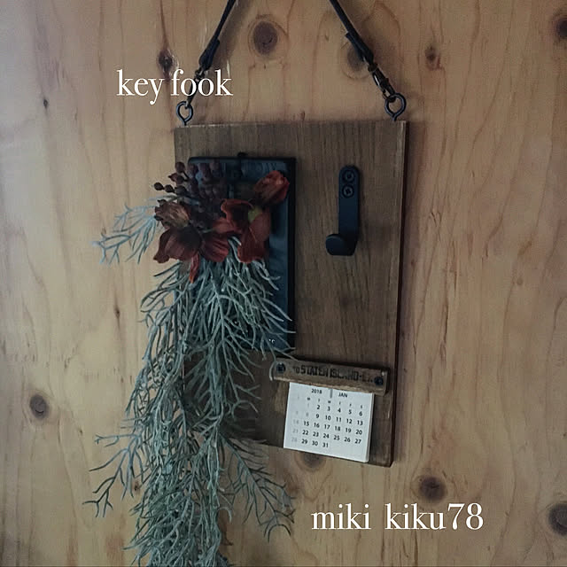 Mikiさんの実例写真