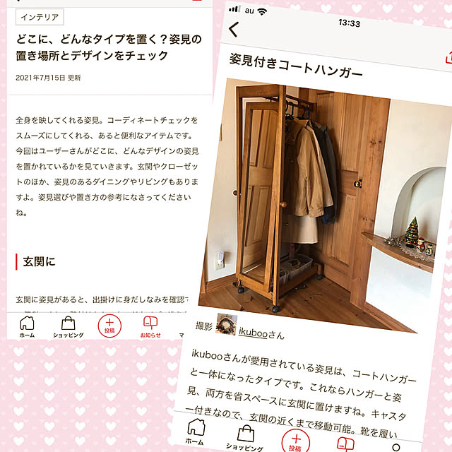 ikubooさんの実例写真