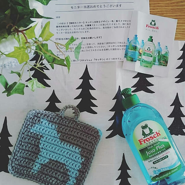 sumosarozaさんの実例写真