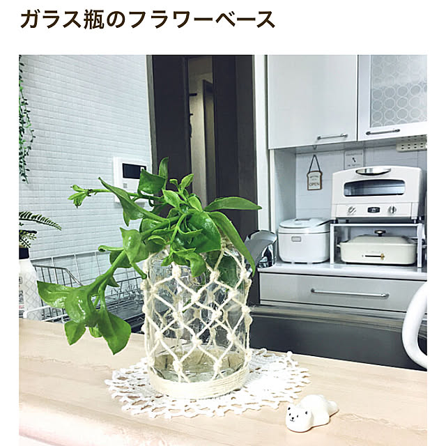 yukimaruさんの実例写真