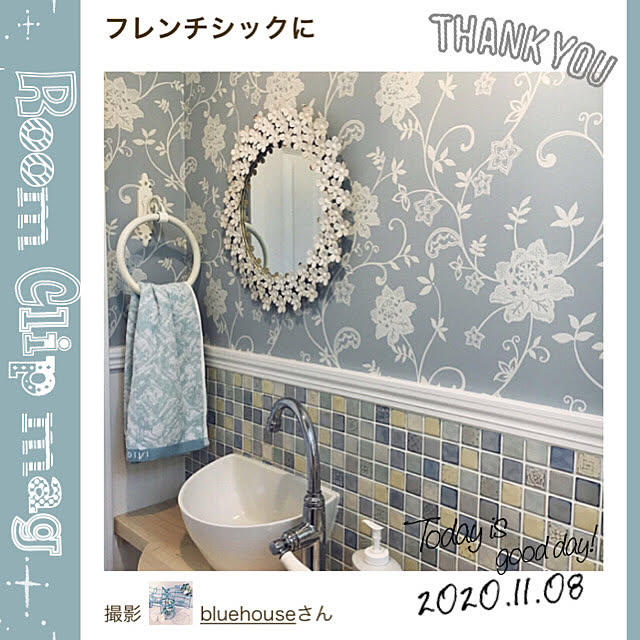 bluehouseさんの実例写真