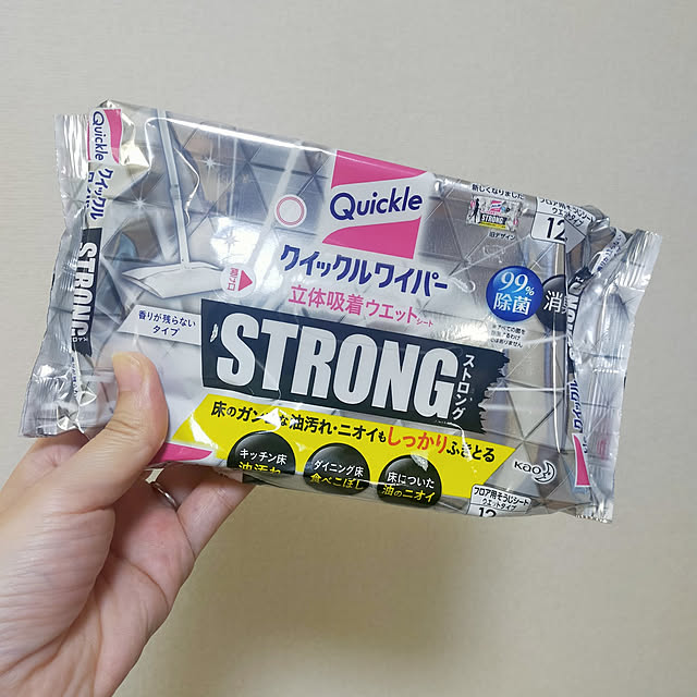 lala_moraさんの実例写真