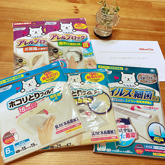 yumi.happy.lifeさんの実例写真