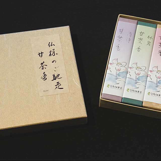 risouhomeさんの部屋