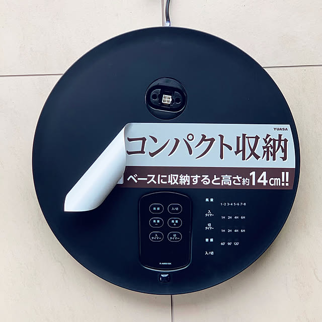 ntayさんの部屋