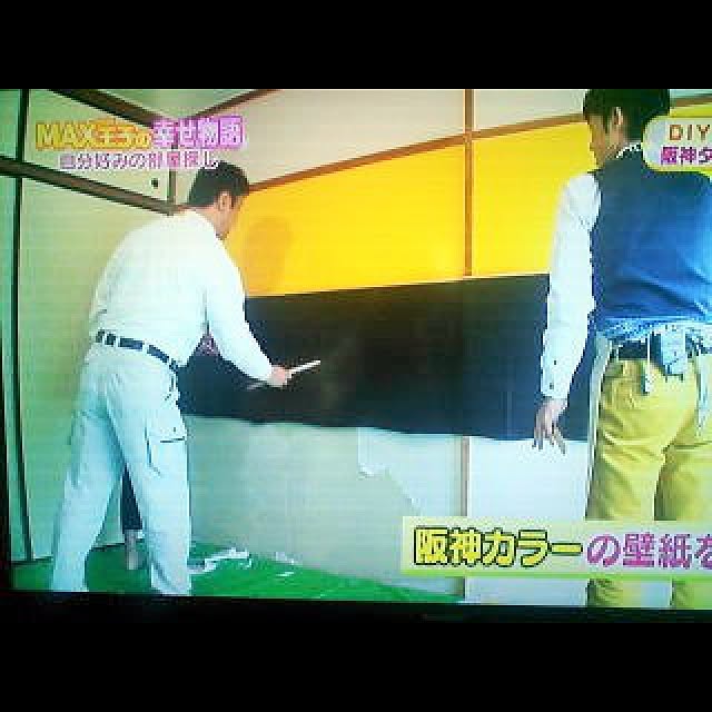 iyamana1さんの実例写真