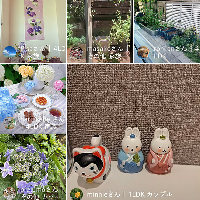 haruisabelさんの部屋