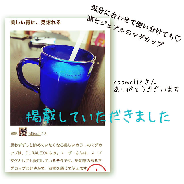 Mitsueさんの実例写真