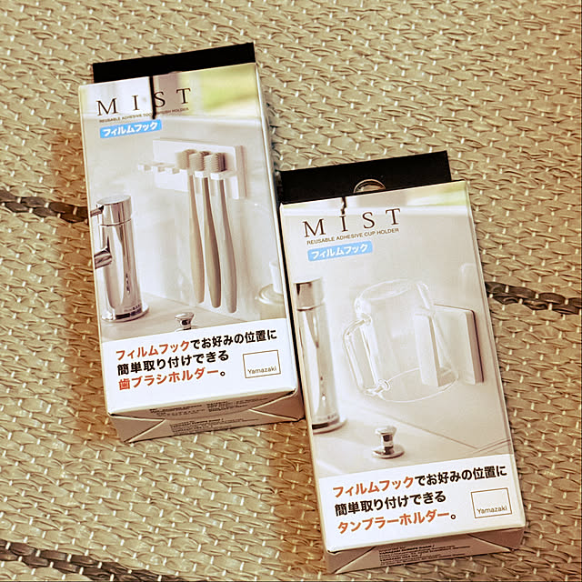 wakaba223さんの部屋