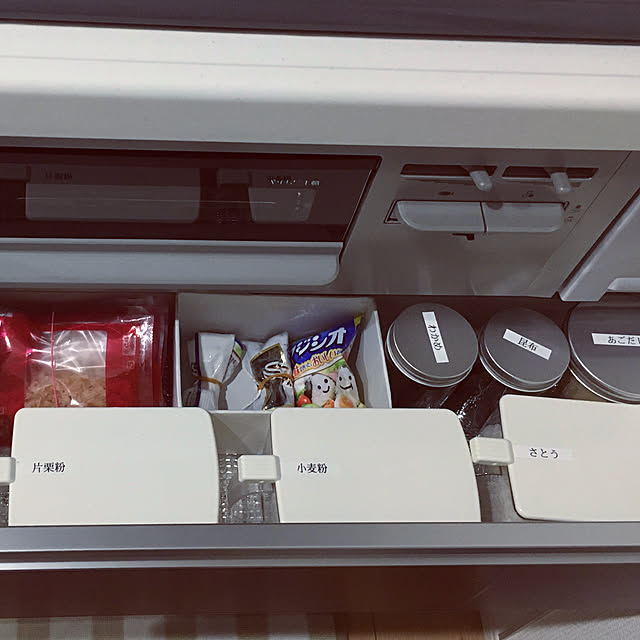yunadetoさんの実例写真
