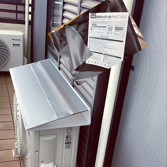 haruminさんの実例写真