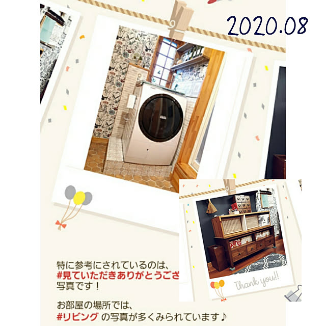 Miponappoさんの実例写真