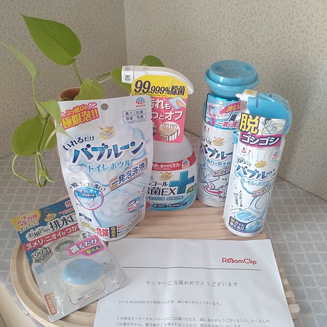 tan5さんの実例写真