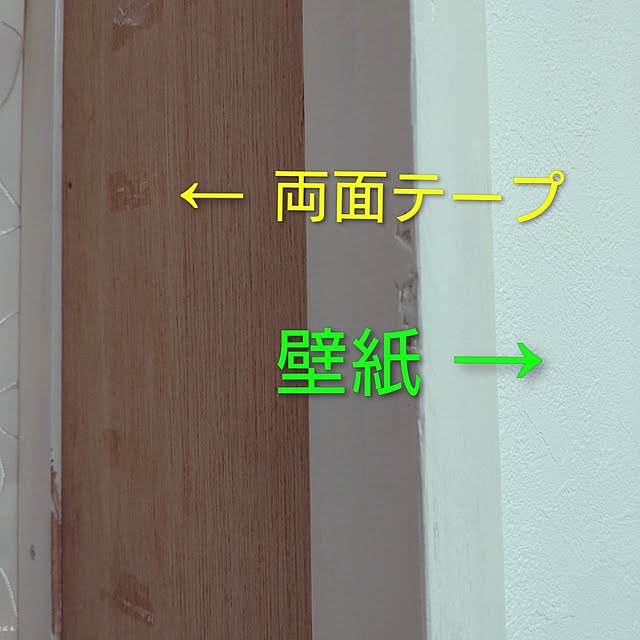 Bienvenueさんの部屋