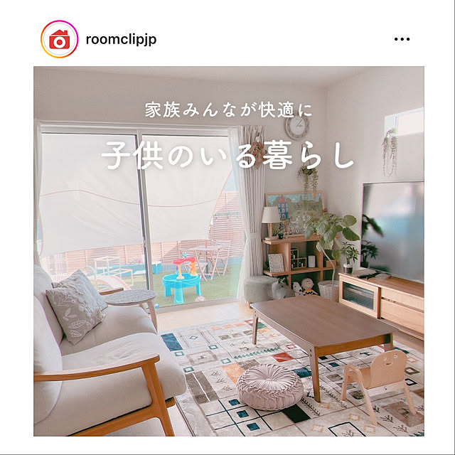 manaさんの実例写真