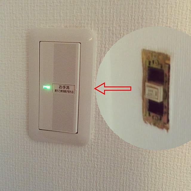 yuzu0223さんの実例写真