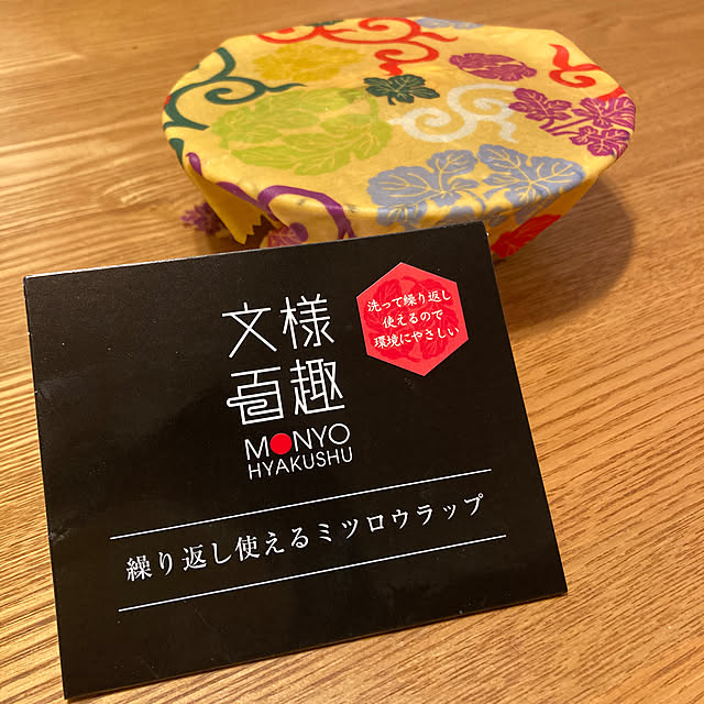 kaoriさんの部屋