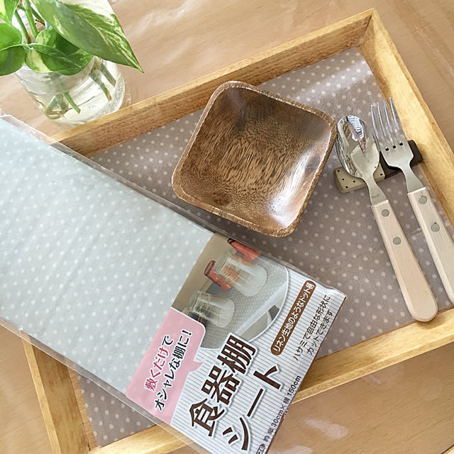 ISM.mumさんの実例写真