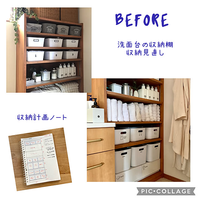 sacchiさんの実例写真