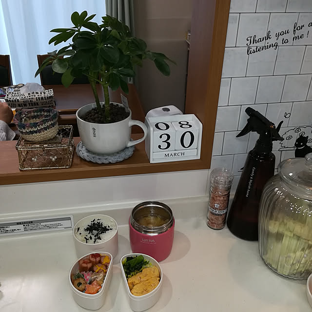 akanegumoさんの実例写真