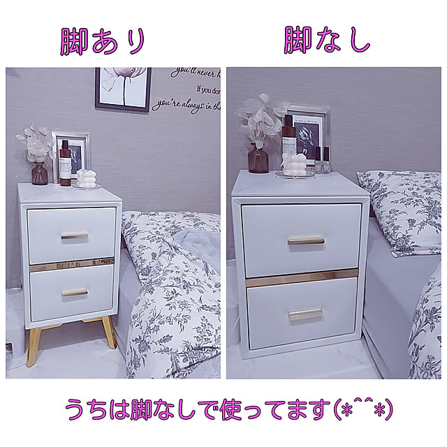 pinorinさんの実例写真