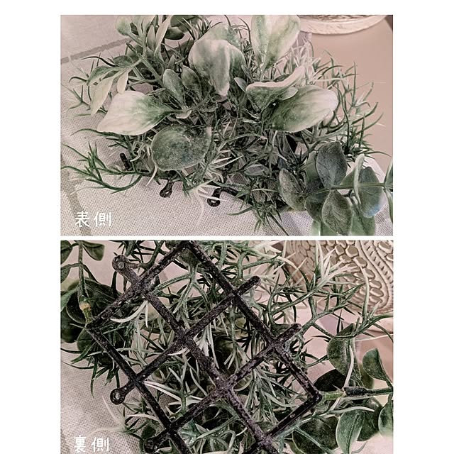 megurinさんの部屋