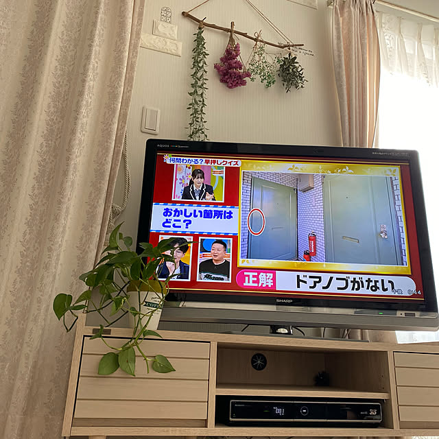 miyumiyuさんの実例写真