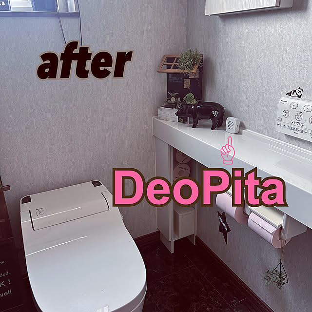 ikt.tamaさんの部屋