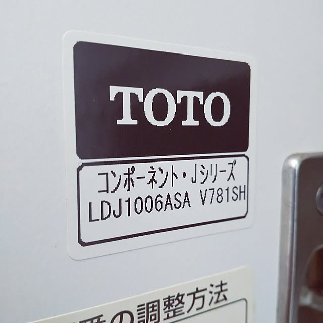 rikkyさんの部屋