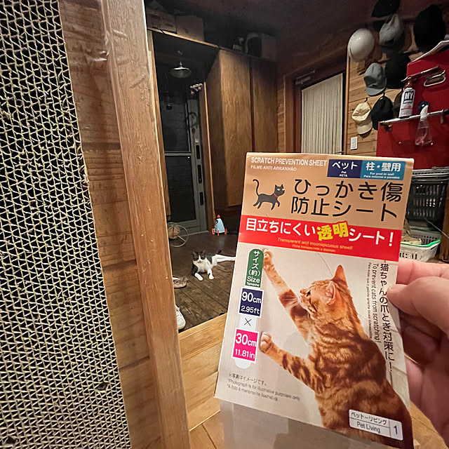 kozakura10さんの実例写真