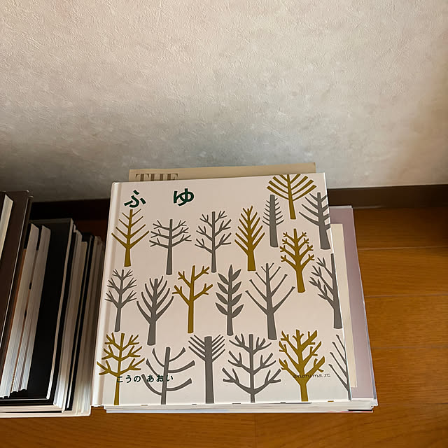 YUKOAKOさんの部屋