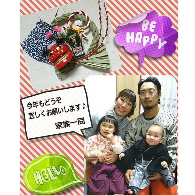akiramama0110さんの実例写真