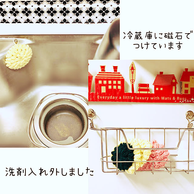 NAOさんの実例写真
