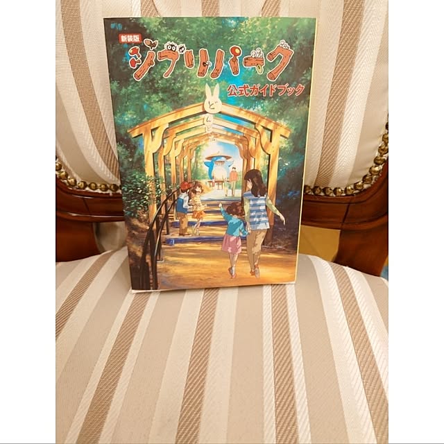 SARON_TSUBAKIさんの実例写真