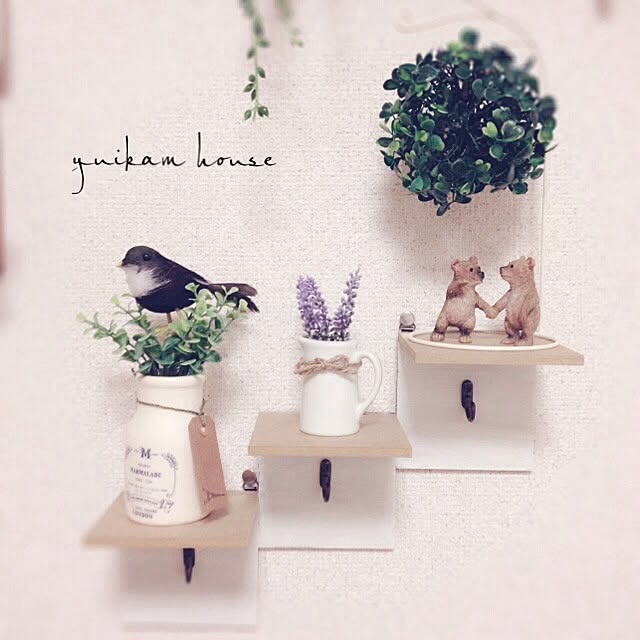 yuikamさんの実例写真