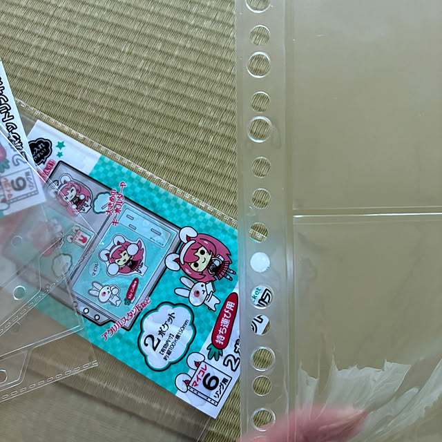 sakiさんの部屋
