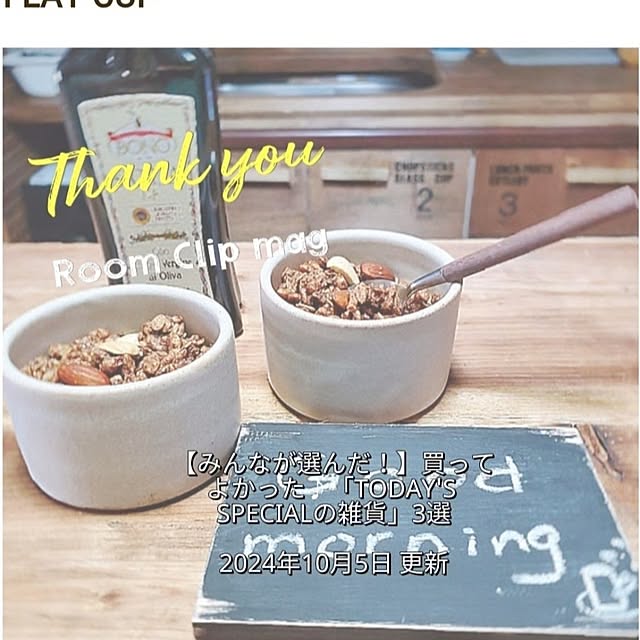 CYNOSさんの実例写真