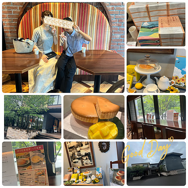 rikuerinka86さんの部屋