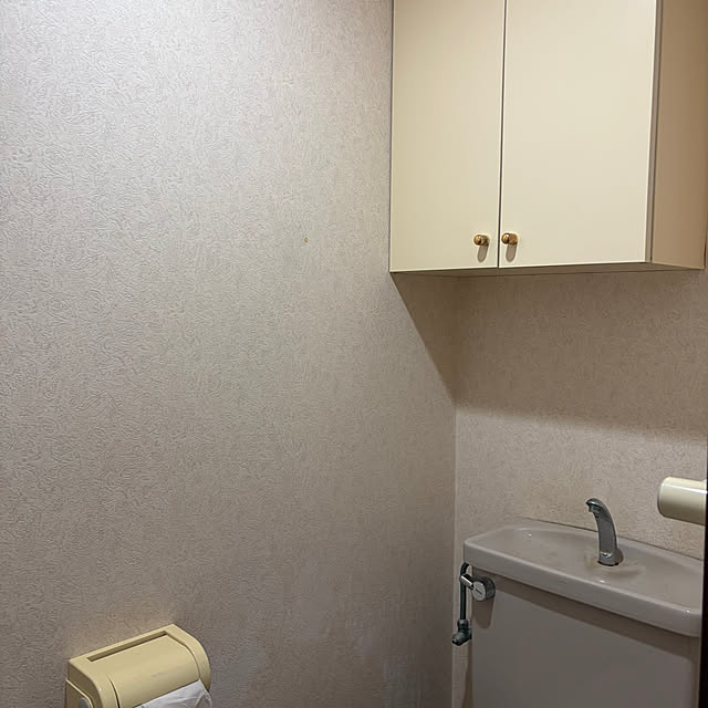 s2.n-1228さんの部屋