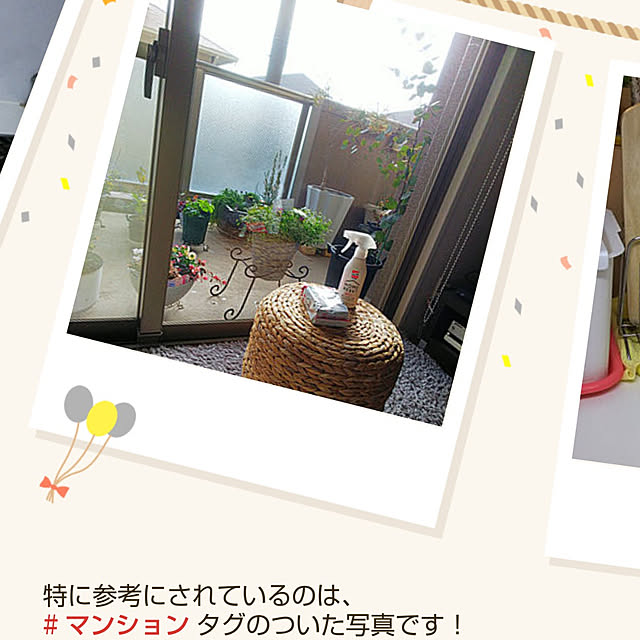 n0516さんの実例写真