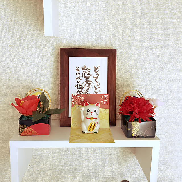 MAIKAさんの実例写真
